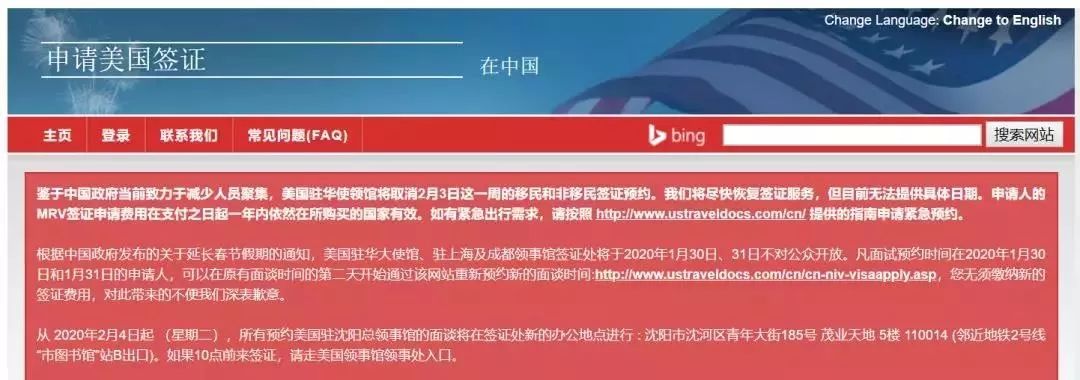 新疫情下，对2020申请会带来哪些影响？宅在家中，同学们能做些什么？