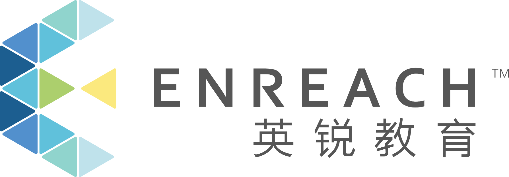 本周六下午，成都狄邦肯思学校教学管理团队见面会！