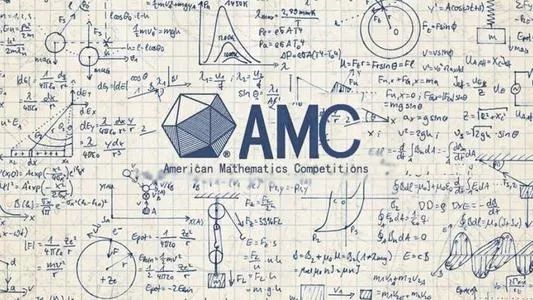 新赛季AMC8/10/12考试时间公布！你对它了解多少？