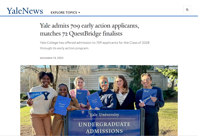 藤校早申录取数据公布！