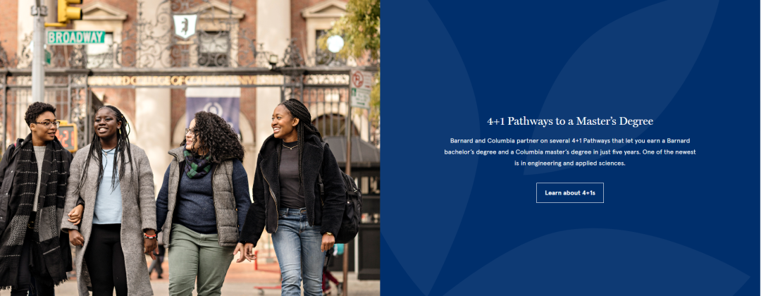 文理学院=藤校跳板？毕业能拿文理学院+大U毕业证的项目都有谁！