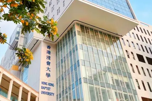 香港留学院校系列——不可错过的香港八大名校