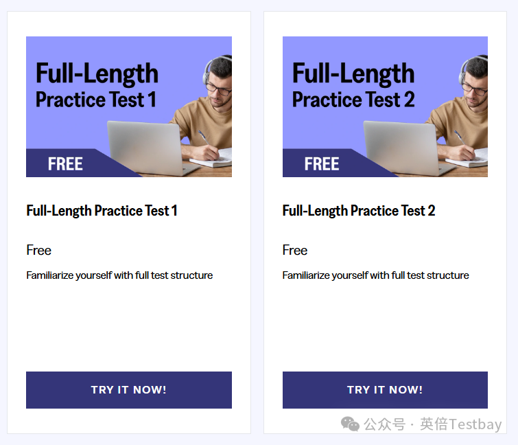 2026托福样题全解析！从样题看四科难度变化！