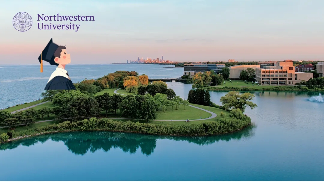 用"失败"叩开美国名校大门！ - 西北大学录取导师篇