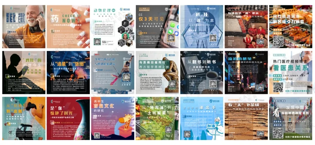 对话纽约大学学长 I 从成绩低谷到纽大双专业：他的逆袭里，藏着所有 “不被看好” 的破局密码