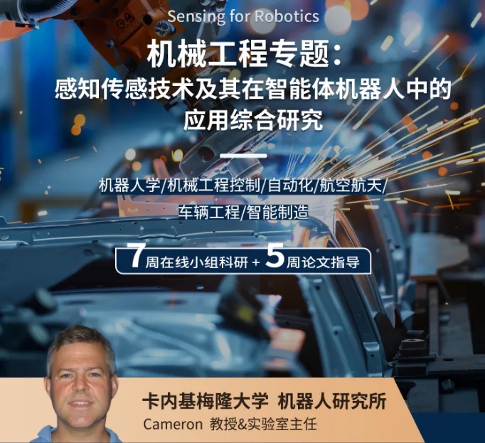 想冲牛剑？这 3 件 “地基式” 准备，决定你未来 2 年的竞争力