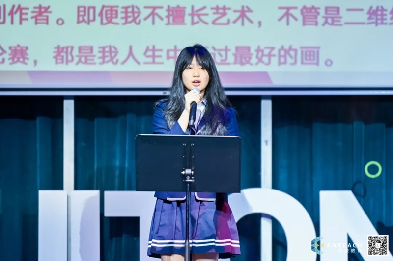 WSDA 大湾区辩论冠军选手代表方林嘉：当比赛结束，辩论还剩下什么？