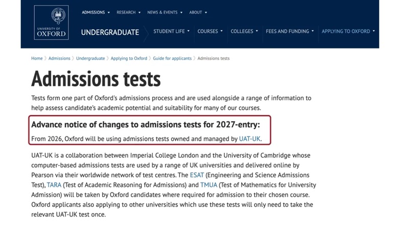突发！牛津大学正式融入剑桥笔试阵营！