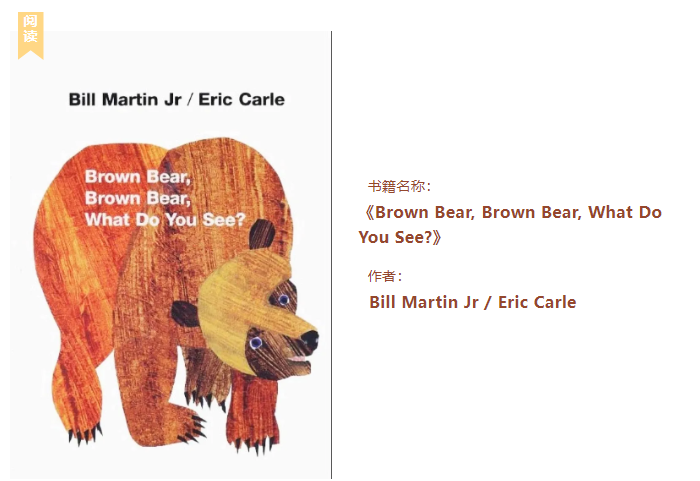 寒假英语阅读推荐｜从幼儿启蒙到高中分阶段书单