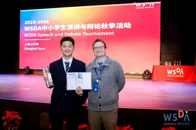 学生专访 | OO原创演讲冠军阮圣浩：“佛系”和钻研都是我