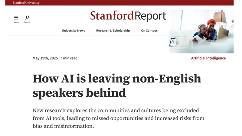 春季PF辩题资讯：英语成为“世界语言”，是文化机遇还是侵蚀？