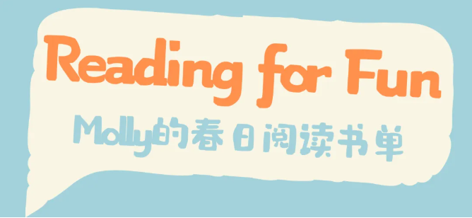 教练专栏 | 在AI时代，阅读反而成了最重要的事？