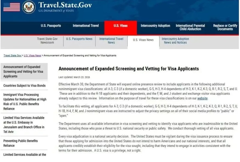 紧急！美国签证新政正式落地！14类签证全查社交账号，隐瞒直接拒签！