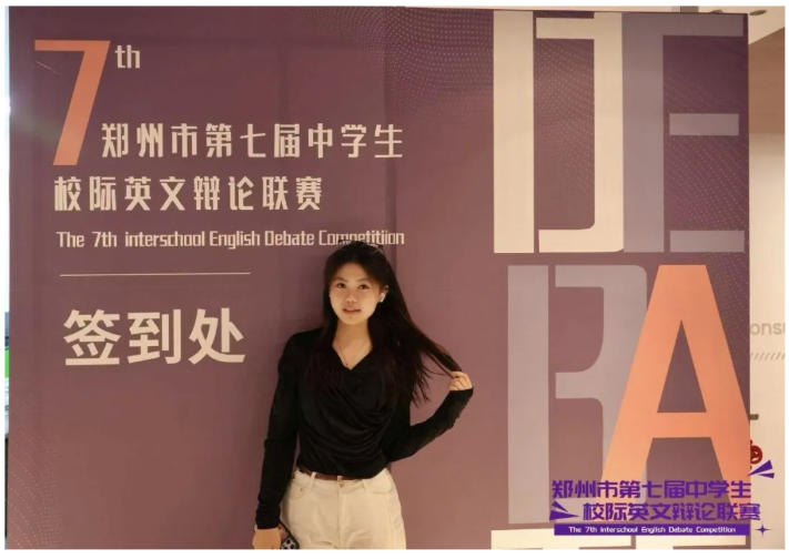 她决心成为一座桥