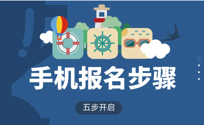 成都赛区来了！26-27 WSDA秋季赛最新版赛历请查收！